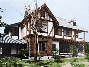 Shibusawa Residence