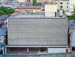 Former Headquarters (Banshucho,Shinjuku)