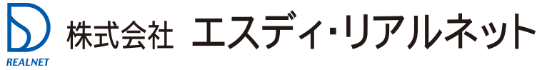 株式会社エスディ・リアルネット