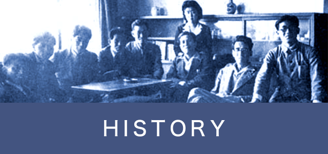 HISTORY