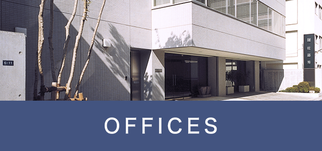 OFFICES