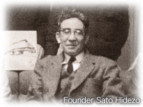 FOUNDER SATO HIDEZO
