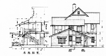 秀三自筆の立面図