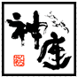 どうとんぼり神座（かむくら）