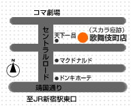 所在地マップ