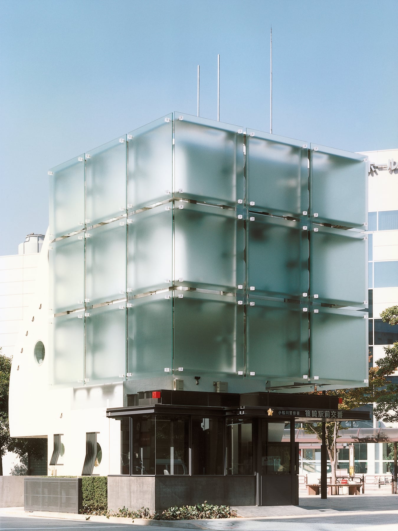 警視庁 小松川警察署 篠崎駅前交番