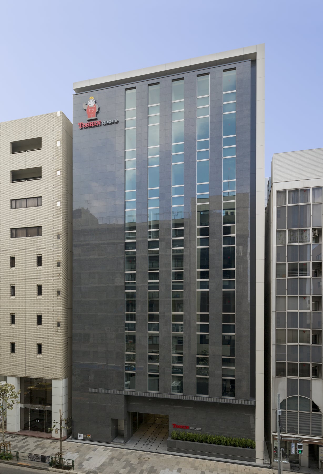 トシン・グループ 本社ビル
