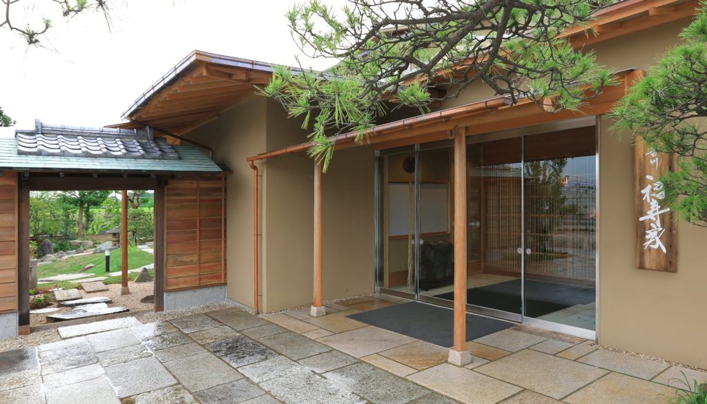 吉川 福寿家