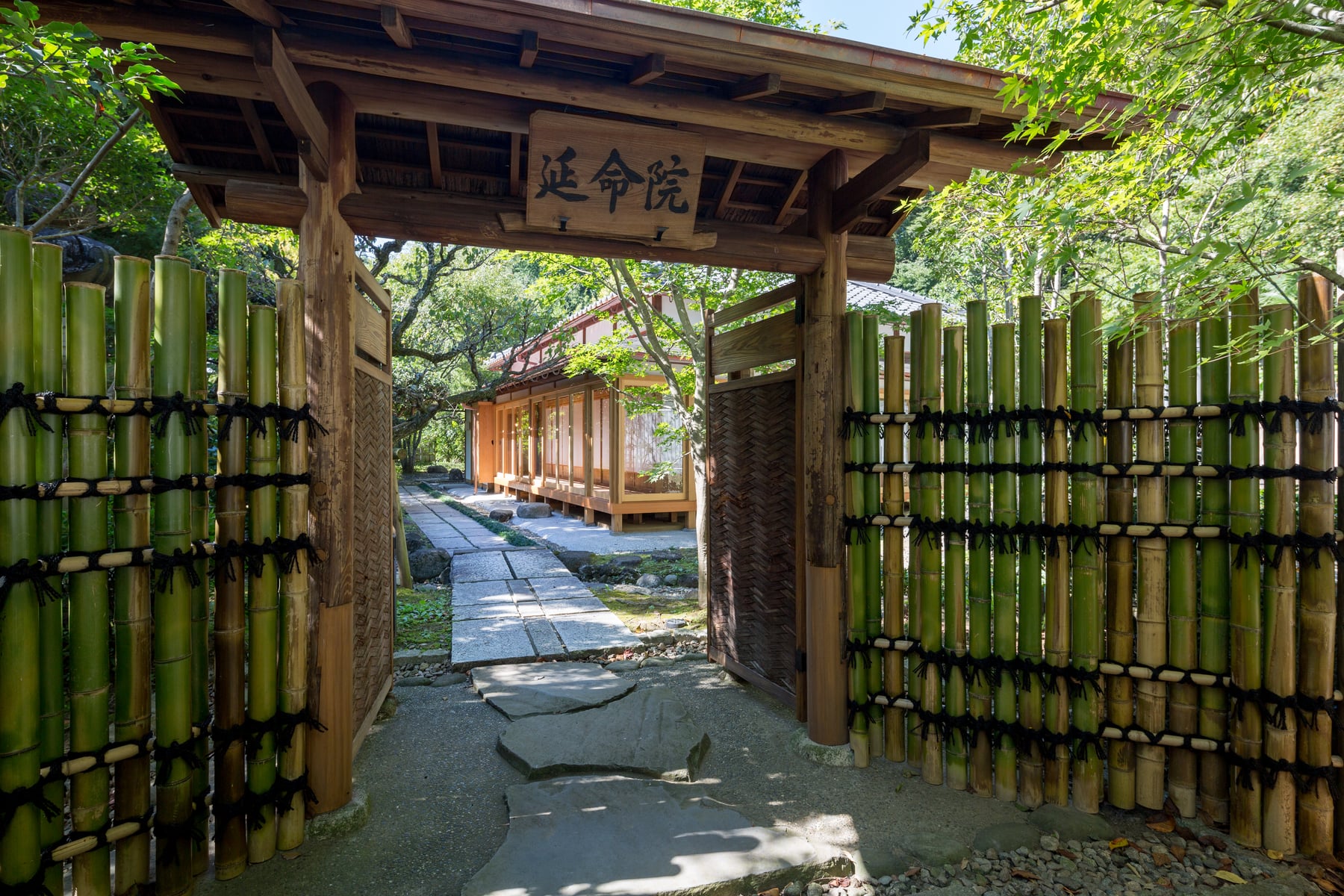真言宗智山派 大本山 成田山新勝寺 | 建築作品 | 株式会社佐藤秀